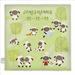 personalised baby comfort blankets night night