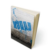 graffitti-name-personalised-notebook